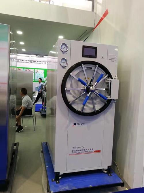 为你找到生命科学仪器相关产品